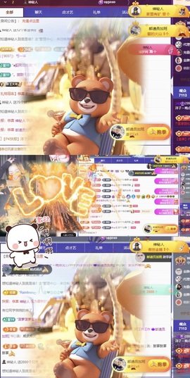 洋子～晚点见主播照片