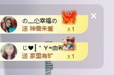 …………。。。。。。的图片
