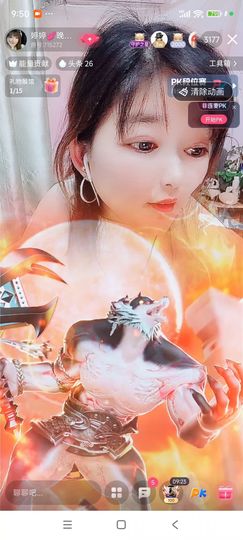 婷婷💕感恩有你陪伴的图片
