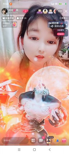 婷婷💕感恩有你陪伴的图片