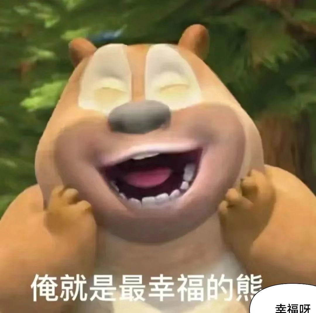 有事带你看乡下风景哇的图片