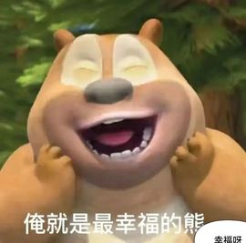 沐恬🦄锦鲤好运加满主播照片