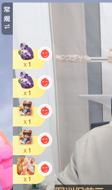 螺丝贺老大创世大神的图片