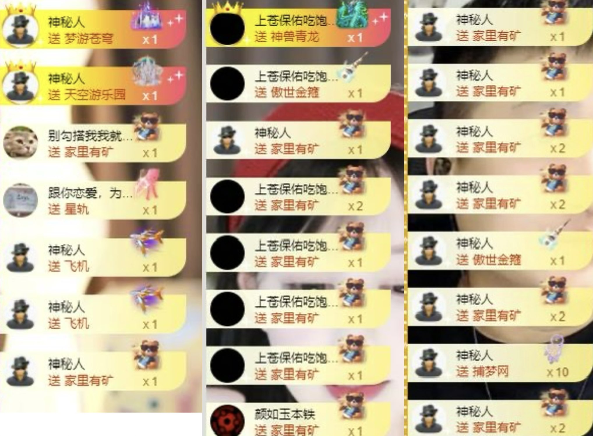 李梦怡.的图片