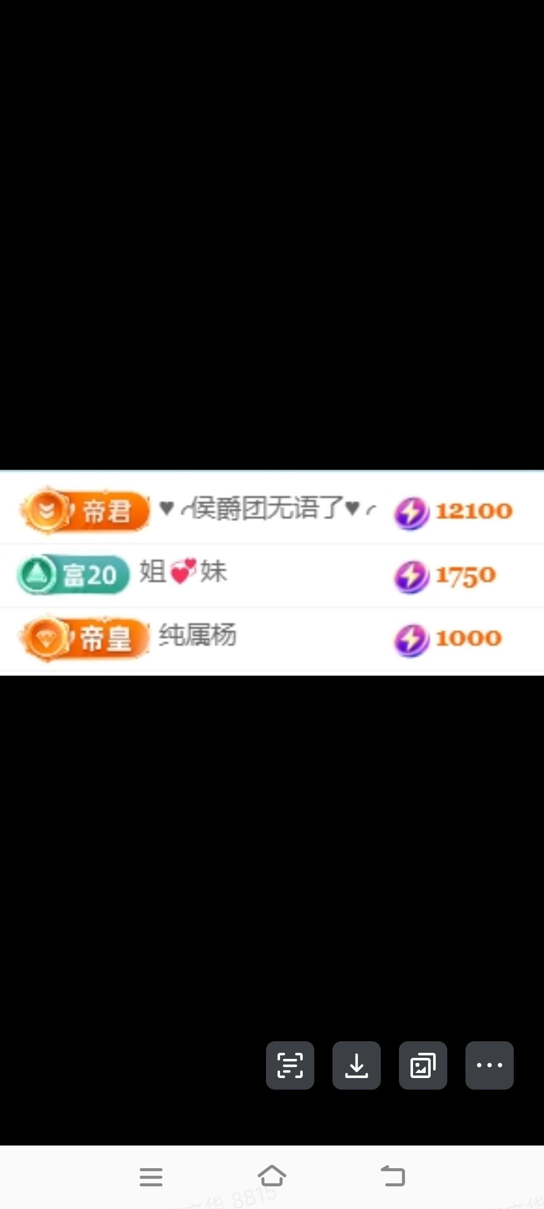玟玟🌸好运一点的图片