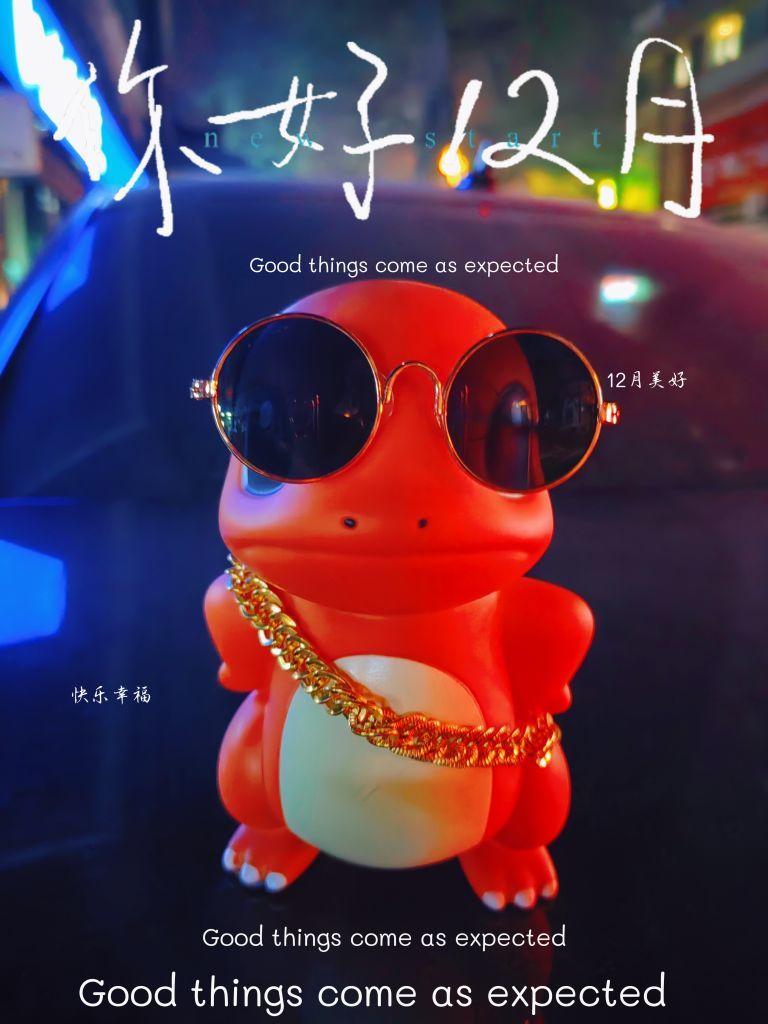 艾.琳的图片