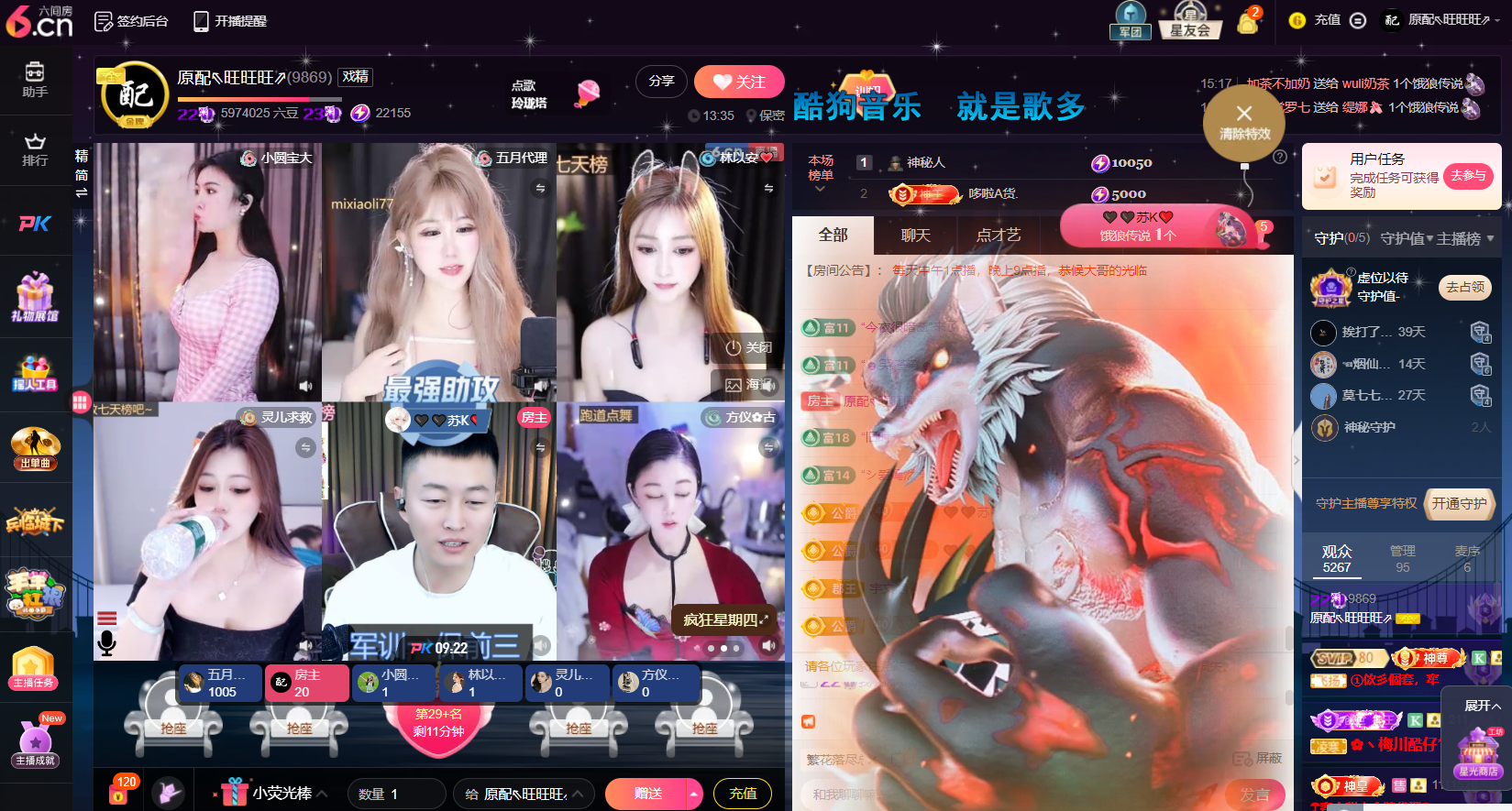 原配⇖我要立棍⇗的图片