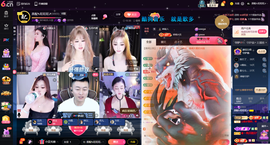 原配贺杨总圣王主宰主播照片