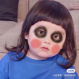 7978萌小夏♥休主播照片
