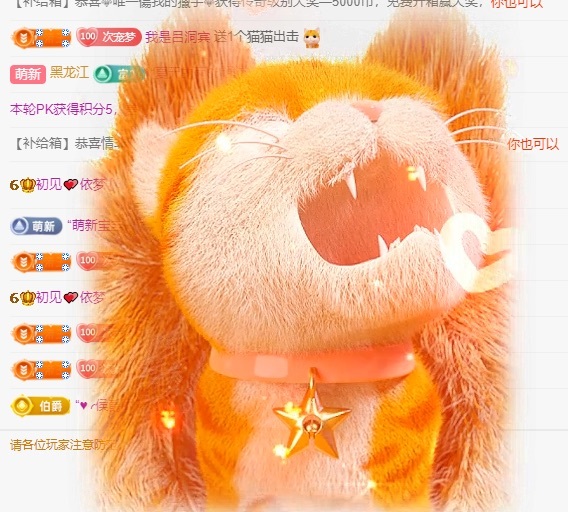 初见💋梦的图片