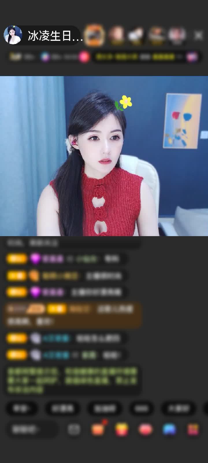 感謝??神秘人??贈送為愛降臨1個