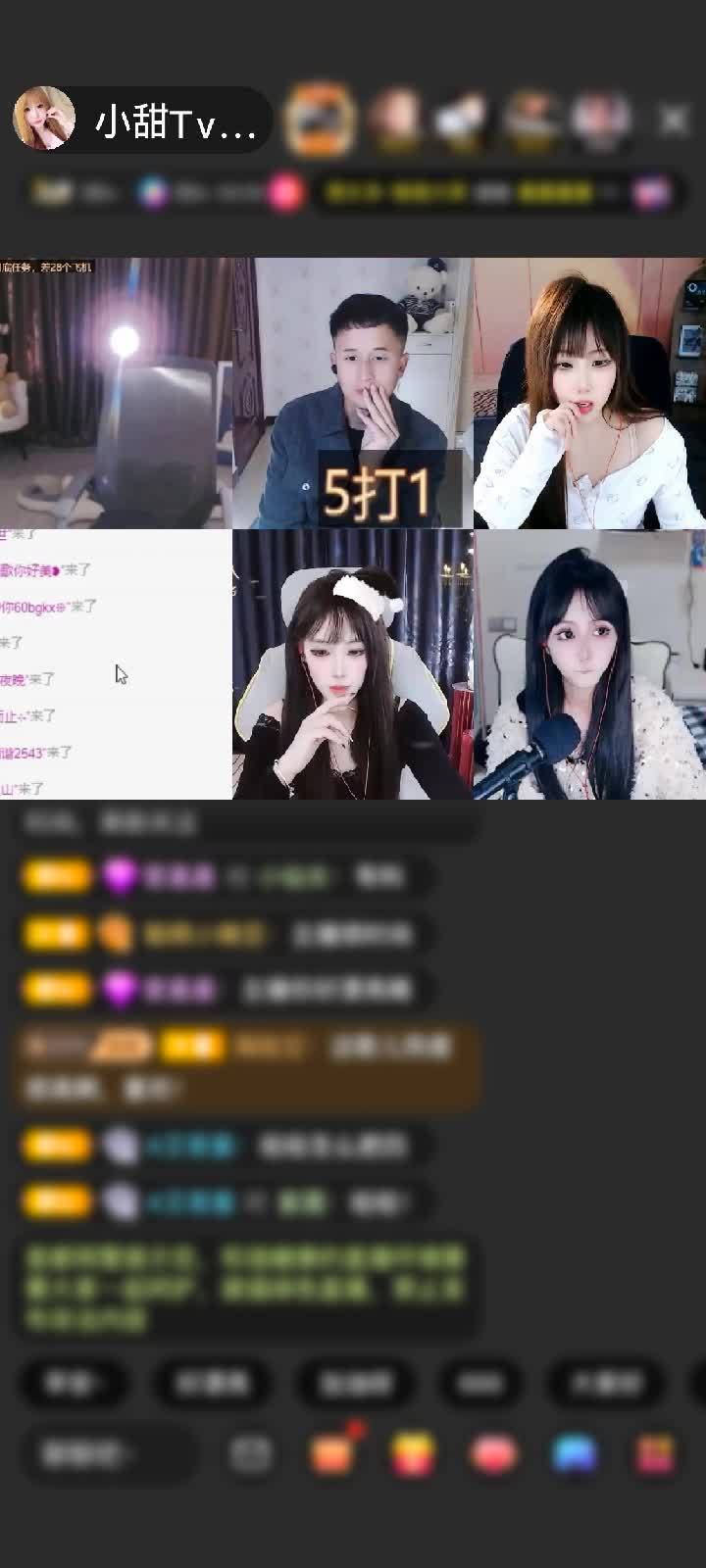 感谢布朗、1028赠送仙女星神1个