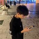白昊岩