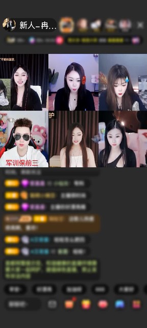 感谢太阳依然.赠送梦幻游乐园1个