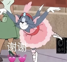 Lily喵的图片