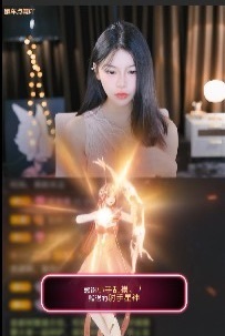 新人小咪❤热舞呢主播照片