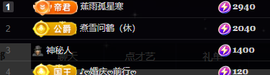 小婷🎤烟嗓☆づ的图片