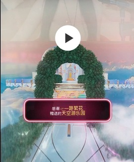 7978萌小夏♥主播照片