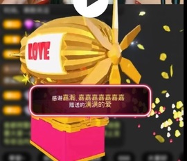 7978萌小夏♥主播照片