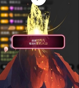 7978萌小夏♥主播照片