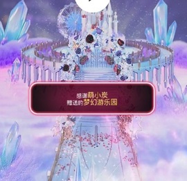 7978萌小夏♥主播照片