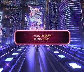 7978萌小夏♥主播照片