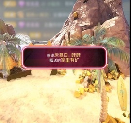 7978萌小夏♥主播照片