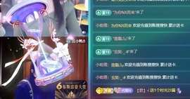 金牌代理❤玲儿❤的图片