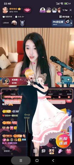 厄洛斯💗7978的图片