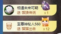 金牌代理❤玲儿❤的图片