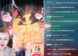 金牌代理❤玲儿❤的图片