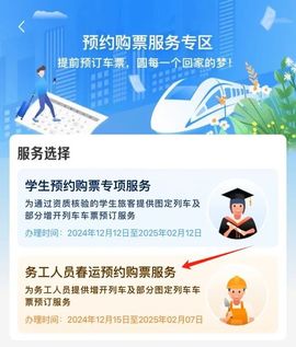 2025年9月3日主播照片