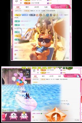 ღ娜娜ぃ安静唱歌🍀主播照片