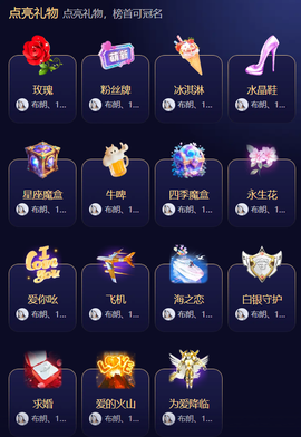 小甜喜迎老大6号回归的图片