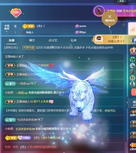 金牌代理❤玲儿❤的图片