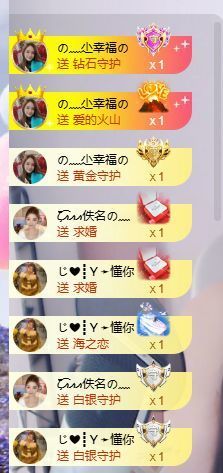 …………。。。。。。的图片