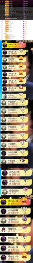 谢我默默陪伴到16啦主播照片