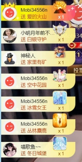 大亮子（精壮的男人）主播照片