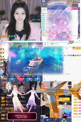 小青青哇哦~~的图片