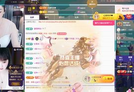 小甜贪财好色💕主播照片