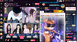 原配贺杨总圣王主宰主播照片
