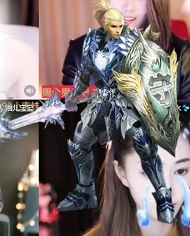 冰凌祝中秋快乐休的图片