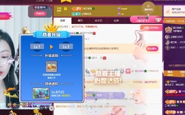 读书去了，有亿点忙主播照片