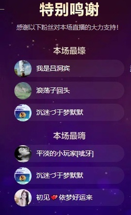 初见梦求🌻个上上签的图片