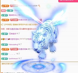 初见梦求🌻个上上签主播照片