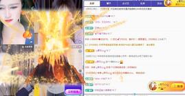 代理心雨十月十全十美的图片