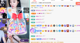 远扬、青青青青青青青的图片