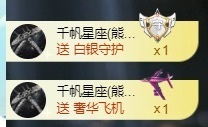 新人小咪❤热舞呢主播照片
