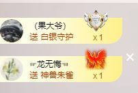 小雅兮手机不定时开播主播照片