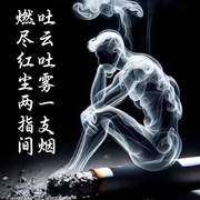 耙耳朵🥇的头像